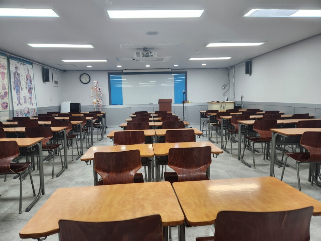 강의실